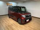 純正ナビ・バックカメラ・ナビ連動前後ドライブレコーダー・両側電動スライドドア・シートヒーター・ＬＥＤヘッドライト・衝突回避支援ブレーキ・誤発進抑制機能・車検整備付・まごころ保証（１年間／距離無制限）（大阪府）の中古車