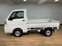 届出済未使用車・ＡＭ／ＦＭラジオ・コーナーセンサー・パワーステアリング・無段階変速機（ＣＶＴ）・まごころ保証（１２カ月／走行距離無制限）・衝突回避支援ブレーキ・誤発進抑制機能・点検整備付（大阪府）の中古車