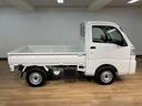 届出済未使用車・ＡＭ／ＦＭラジオ・コーナーセンサー・パワーステアリング・無段階変速機（ＣＶＴ）・まごころ保証（１２カ月／走行距離無制限）・衝突回避支援ブレーキ・誤発進抑制機能・点検整備付（大阪府）の中古車