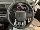 届出済未使用車・ＡＭ／ＦＭラジオ・コーナーセンサー・パワーステアリング・無段階変速機（ＣＶＴ）・まごころ保証（１２カ月／走行距離無制限）・衝突回避支援ブレーキ・誤発進抑制機能・点検整備付（大阪府）の中古車