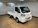 届出済未使用車・ＡＭ／ＦＭラジオ・コーナーセンサー・パワーステアリング・無段階変速機（ＣＶＴ）・まごころ保証（１２カ月／走行距離無制限）・衝突回避支援ブレーキ・誤発進抑制機能・点検整備付（大阪府）の中古車