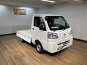 届出済未使用車・ＡＭ／ＦＭラジオ・コーナーセンサー・パワーステアリング・無段階変速機（ＣＶＴ）・まごころ保証（１２カ月／走行距離無制限）・衝突回避支援ブレーキ・誤発進抑制機能・点検整備付（大阪府）の中古車