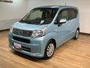 福祉車両（助手席昇降タイプ）・社外ワンセグナビ・バックカメラ・オートライト・オートハイビーム・キーレスエントリー・マニュアルエアコン・衝突回避支援ブレーキ・誤発進抑制機能・１年間走行距離無制限保証（大阪府）の中古車