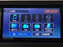 純正メモリーナビ・バックカメラ・ナビ連動前後ドライブレコーダー・ＥＴＣ車載器・両側電動スライドドア・シートヒーター・電動パーキング・ほっとカップホルダー・衝突回避支援ブレーキ・誤発進抑制機能（大阪府）の中古車