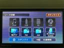 純正ナビゲーション・全方位カメラ・ＥＴＣ車載器・ナビ連動前後ドライブレコーダー・シートヒーター・コーナーセンサー・ＬＥＤヘッドライト・エンジンプッシュスタート・衝突回避支援ブレーキ・誤発進抑制機能（大阪府）の中古車