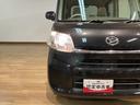 バックカメラ（大阪府）の中古車