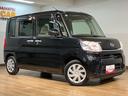 バックカメラ（大阪府）の中古車