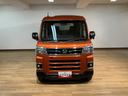 アダプティブクルーズコントロール　両側パワースライドドア　キーフリーシステム（大阪府）の中古車