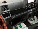 アダプティブクルーズコントロール　両側パワースライドドア　キーフリーシステム（大阪府）の中古車