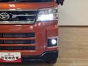 アダプティブクルーズコントロール　両側パワースライドドア　キーフリーシステム（大阪府）の中古車