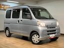 福祉車両（スロープタイプ・リヤシートレス・折り畳み補助シート）・社外ドライブレコーダー（前）・ＡＭ／ＦＭラジオ・前席パワーウィンドウ・キーレスエントリー・両側スライドドア・１年間走行距離無制限保証（大阪府）の中古車