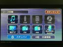 純正メモリーナビゲーション・バックカメラ・ナビ連動前後ドライブレコーダー・ＥＴＣ２．０・片側電電動スライドドア・電動パーキングブレーキ・コーナーセンサー・衝突回避支援ブレーキ・誤発進抑制機能（大阪府）の中古車