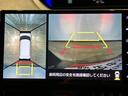 １０インチメモリーナビゲーション・全方位カメラ・ナビ連動前後ドライブレコーダー・ＥＴＣ車載器・両側電動スライドドア・電動パーキングブレーキ・コーナーセンサー・衝突回避支援ブレーキ・誤発進抑制機能（大阪府）の中古車