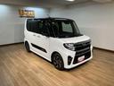 純正メモリーナビ・バックカメラ・ナビ連動前後ドラレコ・ＥＴＣ車載器・シートヒーター・両側電動スライドドア・運転席ロングスライドシート・衝突回避支援ブレーキ・誤発進抑制機能・１年間走行距離無制限保証（大阪府）の中古車
