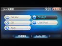 純正ワンセグナビ・バックカメラ・社外ドライブレコーダー（ミラー型前後）・社外ＥＴＣ２．０車載器・ＬＥＤヘッドライト・フォグランプ・純正１４インチアルミホイール・車検整備付・１年間走行距離無制限保証（大阪府）の中古車