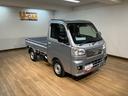 スマートアシスト　キーフリーシステム　プッシュスタートシステム　電動格納ドアミラー　オートライト（大阪府）の中古車