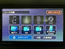 スマートアシスト　キーフリーシステム　プッシュスタートシステム　電動格納ドアミラー　オートライト（大阪府）の中古車