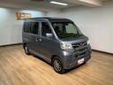 バックカメラ　リヤヒーター　１３インチアルミホイール（大阪府）の中古車