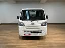 ５速ＭＴ車・ＡＭ／ＦＭラジオ・ヘッドライトレベライザー・荷台ゴムマット付・マニュアルエアコン・パワーステアリング・まごころ保証付（１２カ月／走行距離無制限）・スペアタイア・ダイハツ認定中古車（大阪府）の中古車