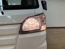 ５速ＭＴ車・ＡＭ／ＦＭラジオ・ヘッドライトレベライザー・荷台ゴムマット付・マニュアルエアコン・パワーステアリング・まごころ保証付（１２カ月／走行距離無制限）・スペアタイア・ダイハツ認定中古車（大阪府）の中古車