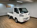 ５速ＭＴ車・ＡＭ／ＦＭラジオ・ヘッドライトレベライザー・荷台ゴムマット付・マニュアルエアコン・パワーステアリング・まごころ保証付（１２カ月／走行距離無制限）・スペアタイア・ダイハツ認定中古車（大阪府）の中古車