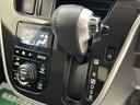 バックカメラ　ロングスライドシート　ＬＥＤヘッドランプ　ＬＥＤフォグランプ（大阪府）の中古車