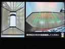 福祉車両（助手席昇降タイプ）・ターボエンジン・９インチディスプレイオーディオ・全方位カメラ・スマートパノラマパーキング・ＥＴＣ・シートヒーター・衝突回避支援ブレーキ・誤発進抑制機能・車検整備付（大阪府）の中古車