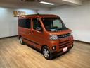 ４ＷＤ・ターボエンジン・９インチディスプレイオーディオ・ＤＡ連動前後ドラレコ・ＥＴＣ・リモコンエンジンスターター・スマートインナーミラー・クルーズコントロール・衝突回避支援ブレーキ・誤発進抑制機能（大阪府）の中古車