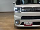 パノラマモニター　ナビ連動前後ドライブレコーダー（大阪府）の中古車