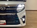 ナビ連動前後ドライブレコーダー　シートヒーター　ロングスライドシート（大阪府）の中古車