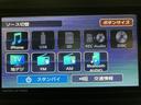 届出済未使用車・ターボエンジン・純正メモリーナビ・バックカメラ・クルーズコントロール・両側電動スライドドア・ＬＥＤヘッドライト・ＬＥＤフォグランプ・衝突回避支援ブレーキ・誤発進抑制機能（大阪府）の中古車