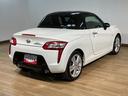社外ナビケーション・バックカメラ・ＥＴＣ車載器・シートヒーター・キーフリーシステム・アクティブトップ（電動オープン）・アイドリングストップ・車検整備付・まごころ保証（１２カ月／距離無制限）（大阪府）の中古車