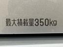 １年間走行距離無制限保証／４速ＡＴ車／ＡＭ・ＦＭチューナー／前席パワーウインドー／ＬＥＤヘッドライト／スモークガラス／キーレスエントリー／アイドリングストップ／オートマチックハイビーム（大阪府）の中古車