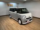 社外メモリーナビ・全方位カメラ・社外ＥＴＣ・両側電動スライドドア・ＬＥＤヘッドライト・ＬＥＤフォグランプ・衝突回避支援ブレーキ搭載・誤発進抑制機能・１年間走行距離無制限保証・車検整備付（大阪府）の中古車