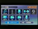 ターボエンジン・純正メモリーナビ・バックカメラ・ナビ連動前後ドラレコ・ＥＴＣ・クルーズコントロール・両側電動スライドドア・（大阪府）の中古車