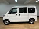 オートライト　オートハイビーム（大阪府）の中古車