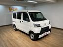 オートライト　オートハイビーム（大阪府）の中古車