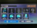 届出済未使用車・ターボエンジン・純正メモリーナビ・バックカメラ・クルーズコントロール・両側電動スライドドア・ＬＥＤヘッドランプ・ＬＥＤフォグランプ・衝突回避支援ブレーキ・誤発進抑制機能（大阪府）の中古車