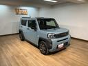 （大阪府）の中古車