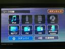（大阪府）の中古車