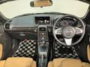 コペン 中古車 ローブ　弊社元試乗車　シートヒーター　ＬＥＤヘッドライト弊社元試乗車・ターボエンジン・オーディオレス仕様・ステアリングスイッチ・ＬＥＤヘッドライト・バックソナー・プッシュスタート・キーフリー・７速スーパーアクティブシフト・１６インチ純正アルミホイール