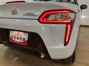 弊社元試乗車・ターボエンジン・オーディオレス仕様・ステアリングスイッチ・ＬＥＤヘッドライト・バックソナー・プッシュスタート・キーフリー・７速スーパーアクティブシフト・１６インチ純正アルミホイール（大阪府）の中古車