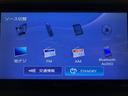 メモリーナビ　ＣＤ・ＤＶＤ再生機能　Ｂｌｕｅｔｏｏｔｈ接続可能　ＵＳＢ端子付き　前後ドライブレコーダー（大阪府）の中古車
