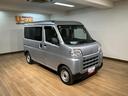 オートハイビーム　スマートアシスト（大阪府）の中古車