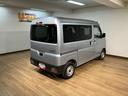 オートハイビーム　スマートアシスト（大阪府）の中古車