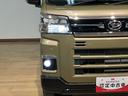 ＥＴＣ　アダプティブクルーズコントロール　ＬＥＤヘッドランプ　ＬＥＤフォグランプ（大阪府）の中古車
