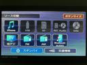 アダプティブクルーズコントロール　シートヒーター　ＬＥＤヘッドランプ　オートハイビーム（大阪府）の中古車