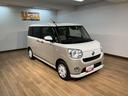 パノラマモニター　オートハイビーム　シートヒーター（大阪府）の中古車