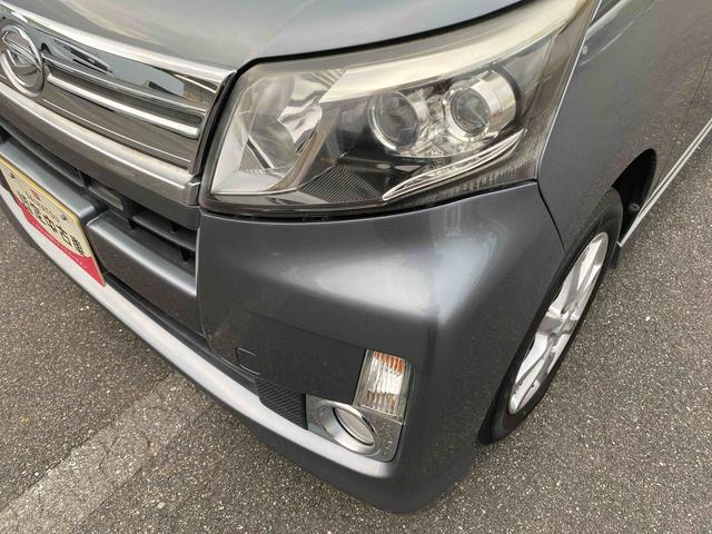 ムーヴカスタム　Ｘ　ＳＡ　バックモニターダイハツ認定中古車　予防安全機能スマートアシスト搭載　アイドリングストップ　電動格納ミラー　キーフリーキー（京都府）の中古車