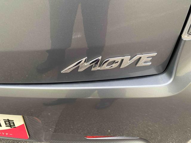 ムーヴカスタム　Ｘ　ＳＡ　バックモニターダイハツ認定中古車　予防安全機能スマートアシスト搭載　アイドリングストップ　電動格納ミラー　キーフリーキー（京都府）の中古車